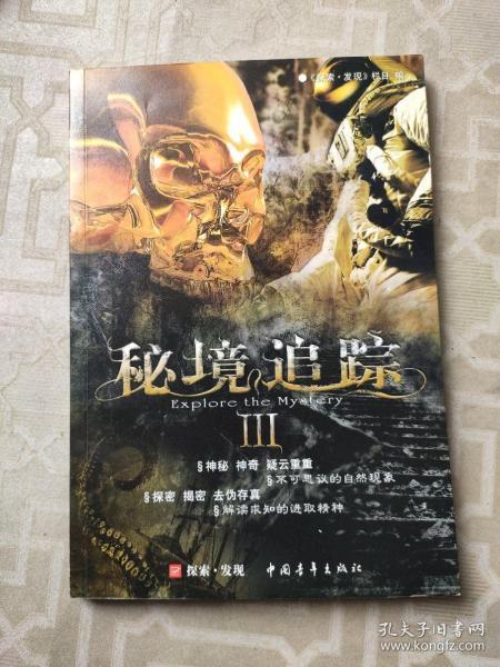 经过被黑事件后，肖战是否还能够重回巅峰？