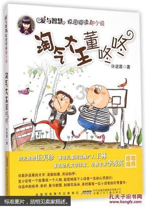 寻找答案,尽在为啥财务是公司工资最低的人员,甚至比不过行政和人事?交流平台