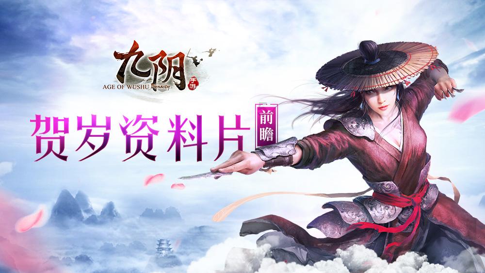 林西县：大集年味浓儿
