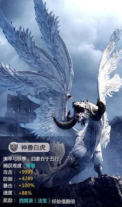 西海岸首个现房入市,开局即放大招,连海口的中介都忙乎起来了!