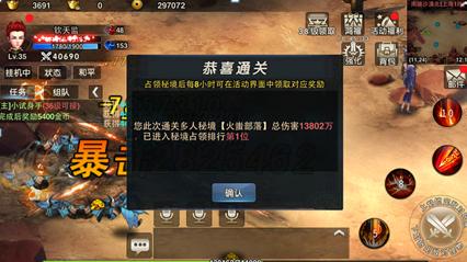 孙女开车1600公里赶回家,爷爷早早地等待在门口,喇叭声在诉说回家的喜悦