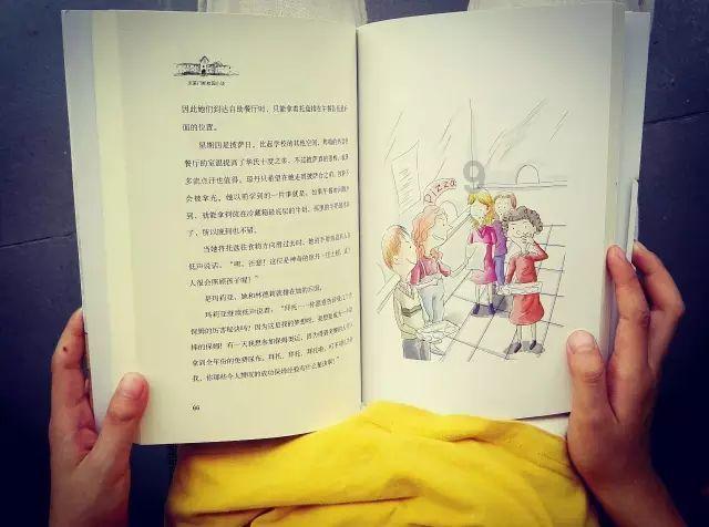 忍者跳跃试炼