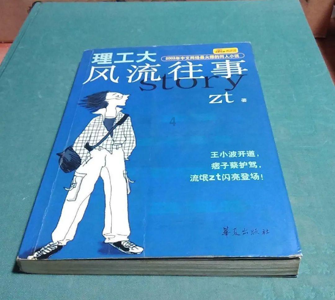 未来三周好运上涨,他们抓住致富机会,有望一夜之间成为大富翁