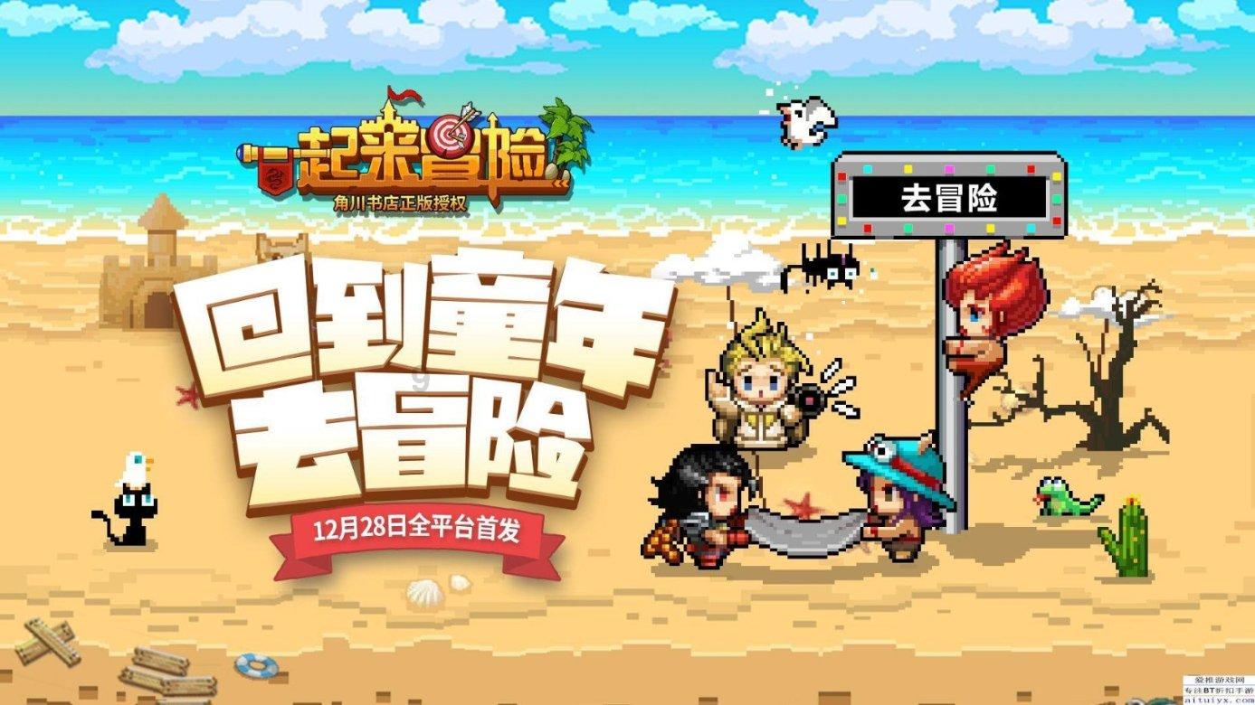 “花少团”跨越山海,讲好“一带一路”中国故事