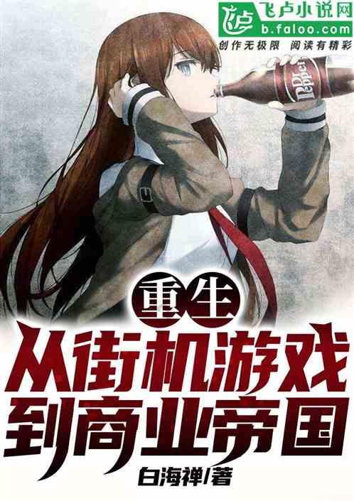 芭比滑稽服装
