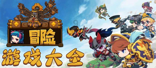 脑洞小老弟无实名认证
