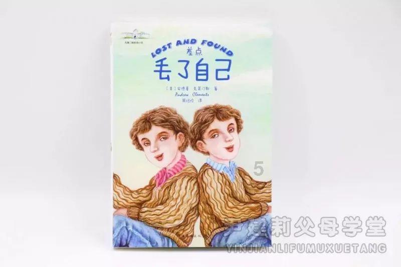 独家丨建行北分党委书记林朝晖拟任中国人寿副总裁