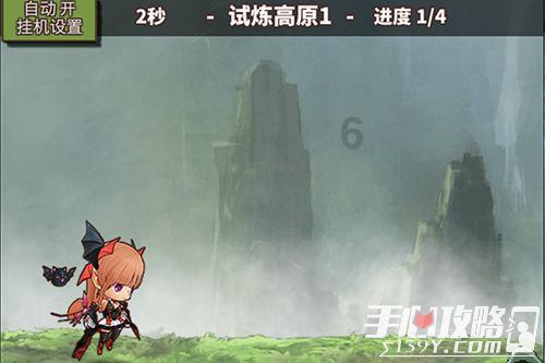 维京人之战