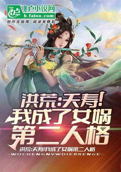 “花式”宣传反诈让“平安”伴旅客回家丨柳州成立警企反诈宣防联盟，暖心护航春运