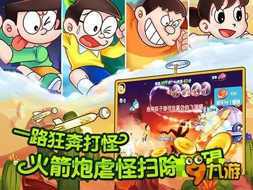 小猪佩奇找蛋糕