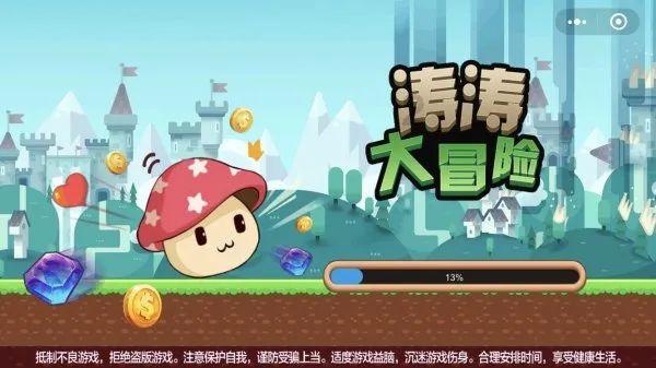 小猫钓鱼开船版最新版下载