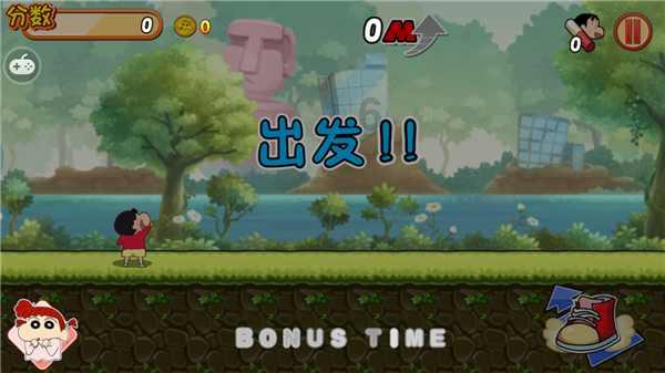 植物大战僵尸3