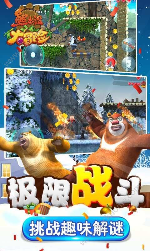 横峰县兴安学校四年级组特色课成果展示