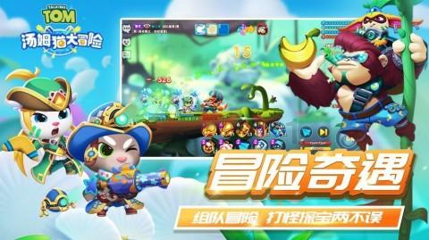 realme真我12pro+海外发布，潜望式长焦镜头