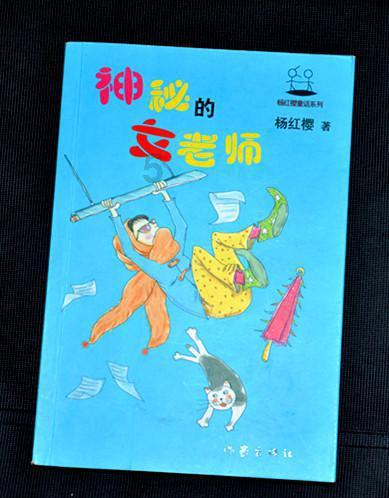 银行卡有定期存款吗？