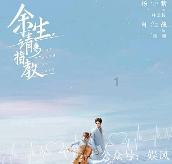 互联网动物园,乡村儿童的在线“博物馆”|期待您的支持助力