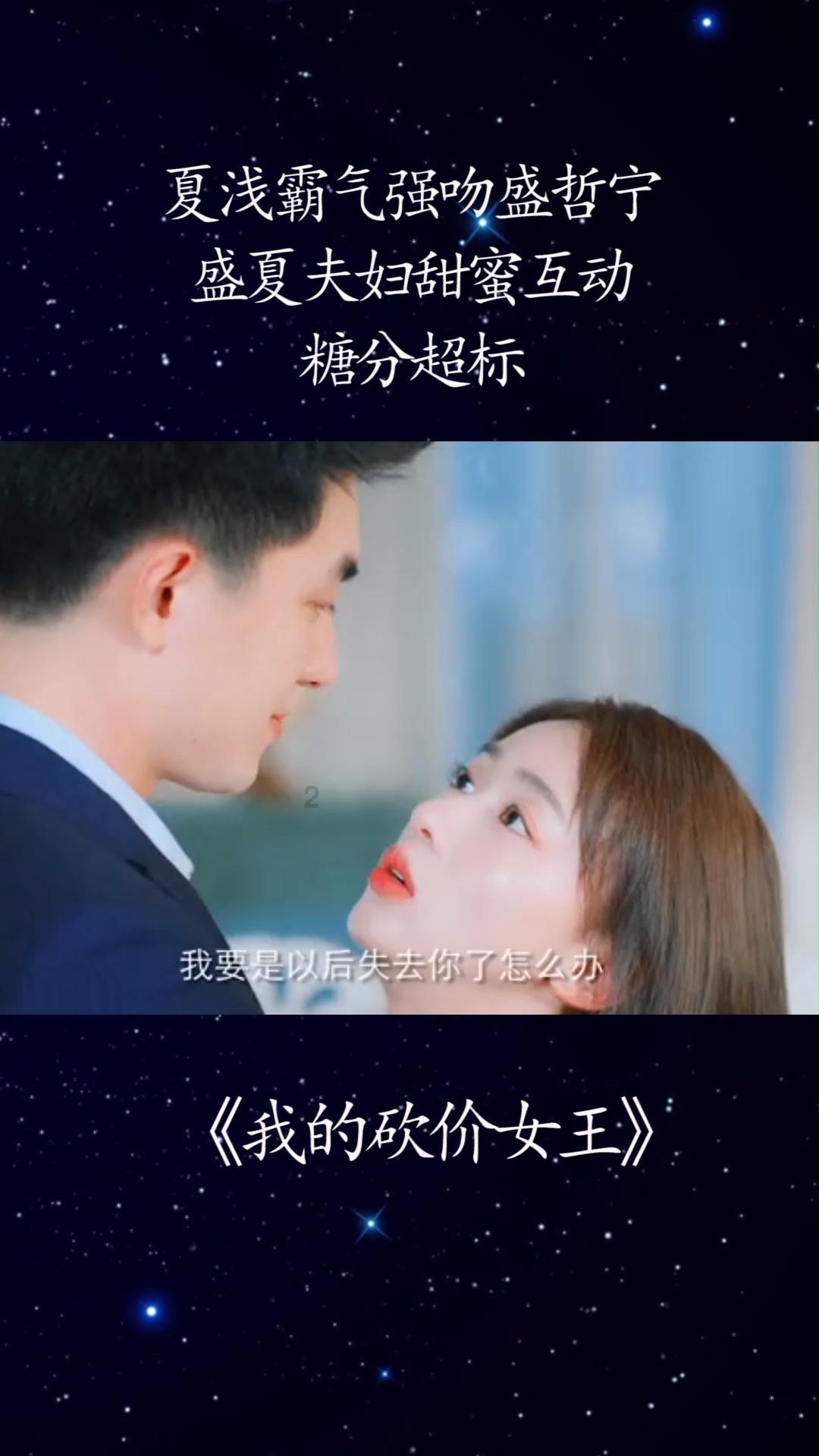 小榄镇：强化生态环保监督！组织人大代表开展专题视察
