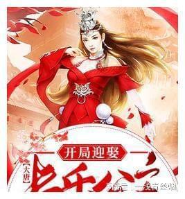 为什么手机充电那么慢游戏画面