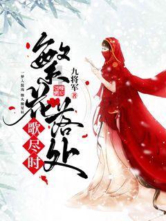 现在彩礼是结婚必须的吗？游戏画面
