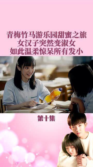 PVC型材的特点是什么
