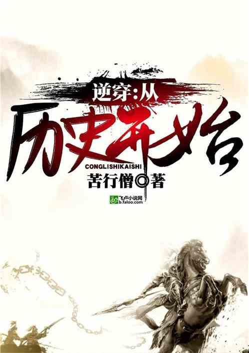 天津渤海银行女排：备战事无巨细，只待决战打响