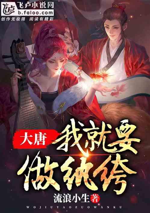 索菲亚清洁公园