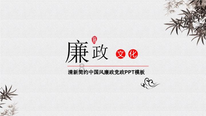 纪元2205