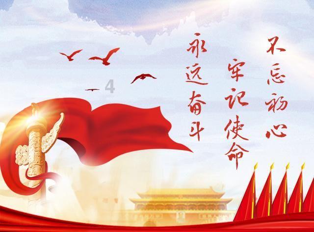 2021 年端午节 6 月 12 日至 14 日放假共 3 天，你有哪些计划和安排？