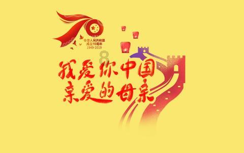 你的理想生活是怎样的？游戏画面