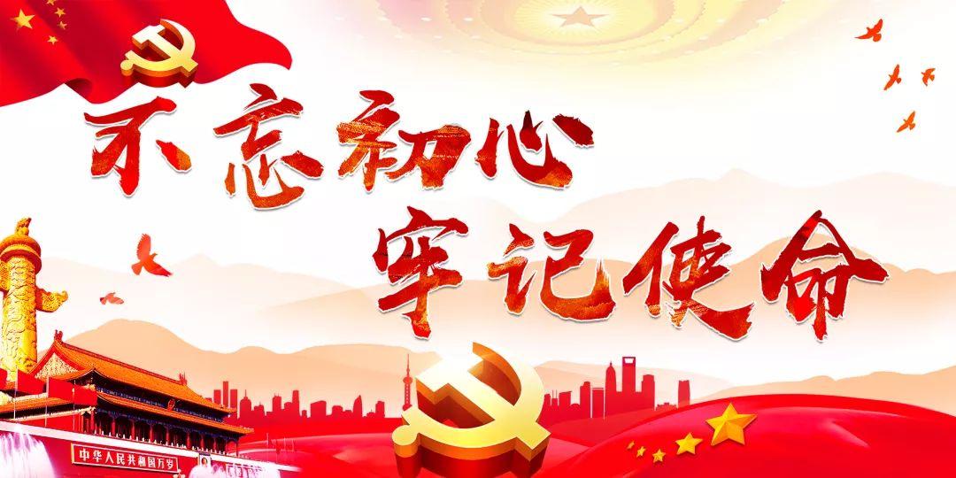 狂热火车
