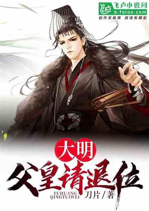 不让问题司机“带病”上路