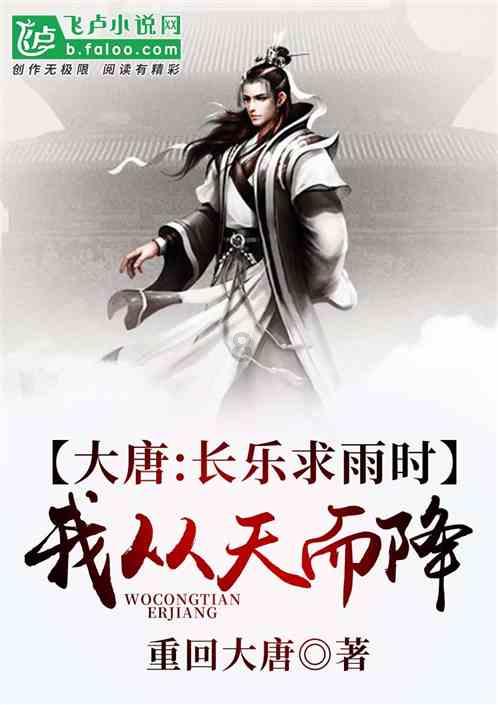 逃离黑白系房屋