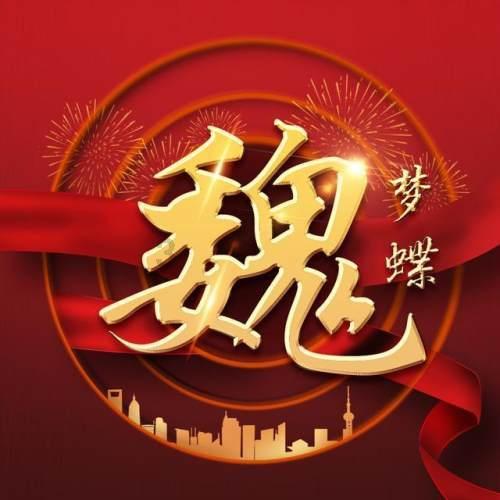宝可梦探险寻宝
