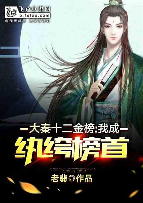 鄄城县在越南河内大学举办剪纸活动庆祝新年