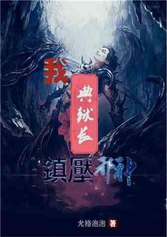 官宣降准中概股应声上涨！四大利好提振，中概互联ETF（513220）飚涨超3%，成交额创近一年新高