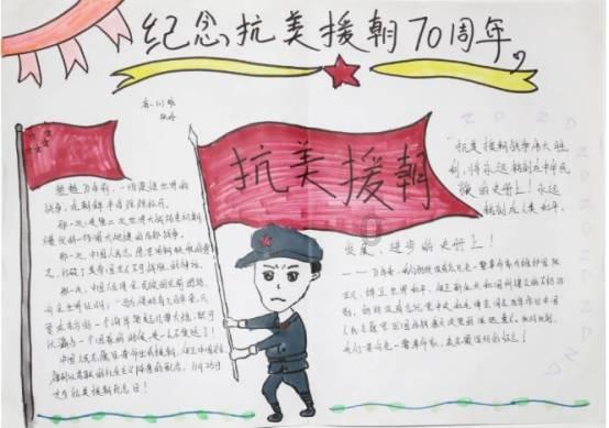 花语月