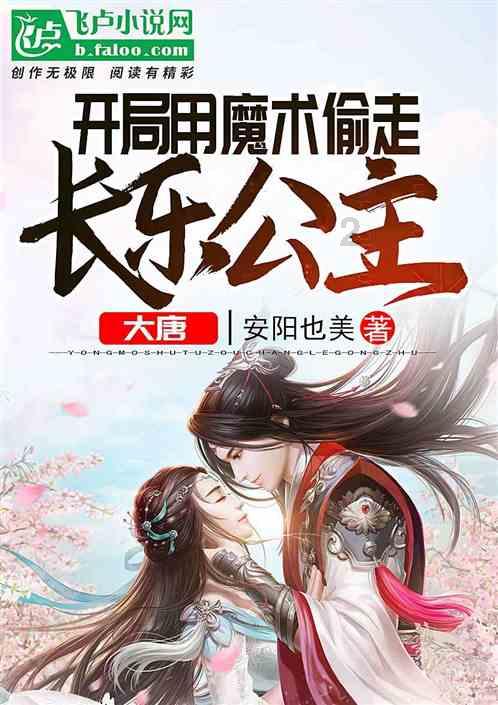 三亚近海发现剧毒僧帽水母？专家辟谣！