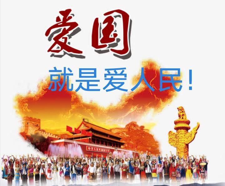 逃离豪宅大厦5