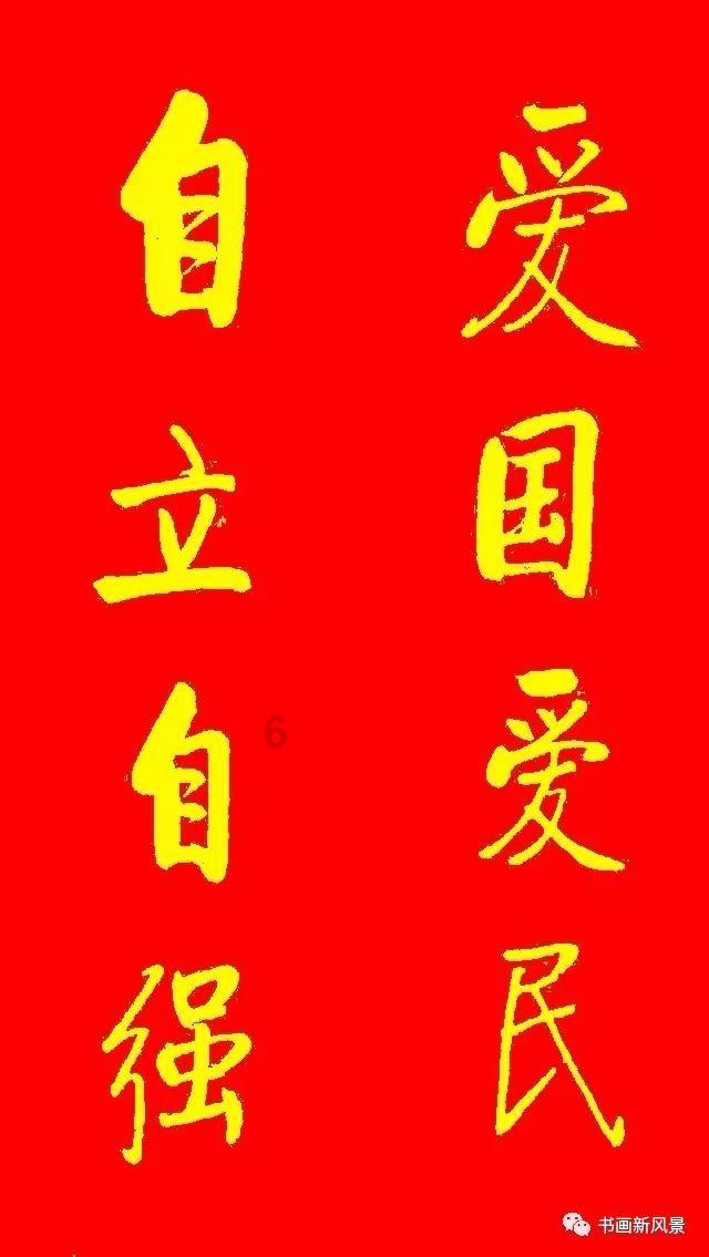 东南亚跨进电商本土店好做吗？游戏画面