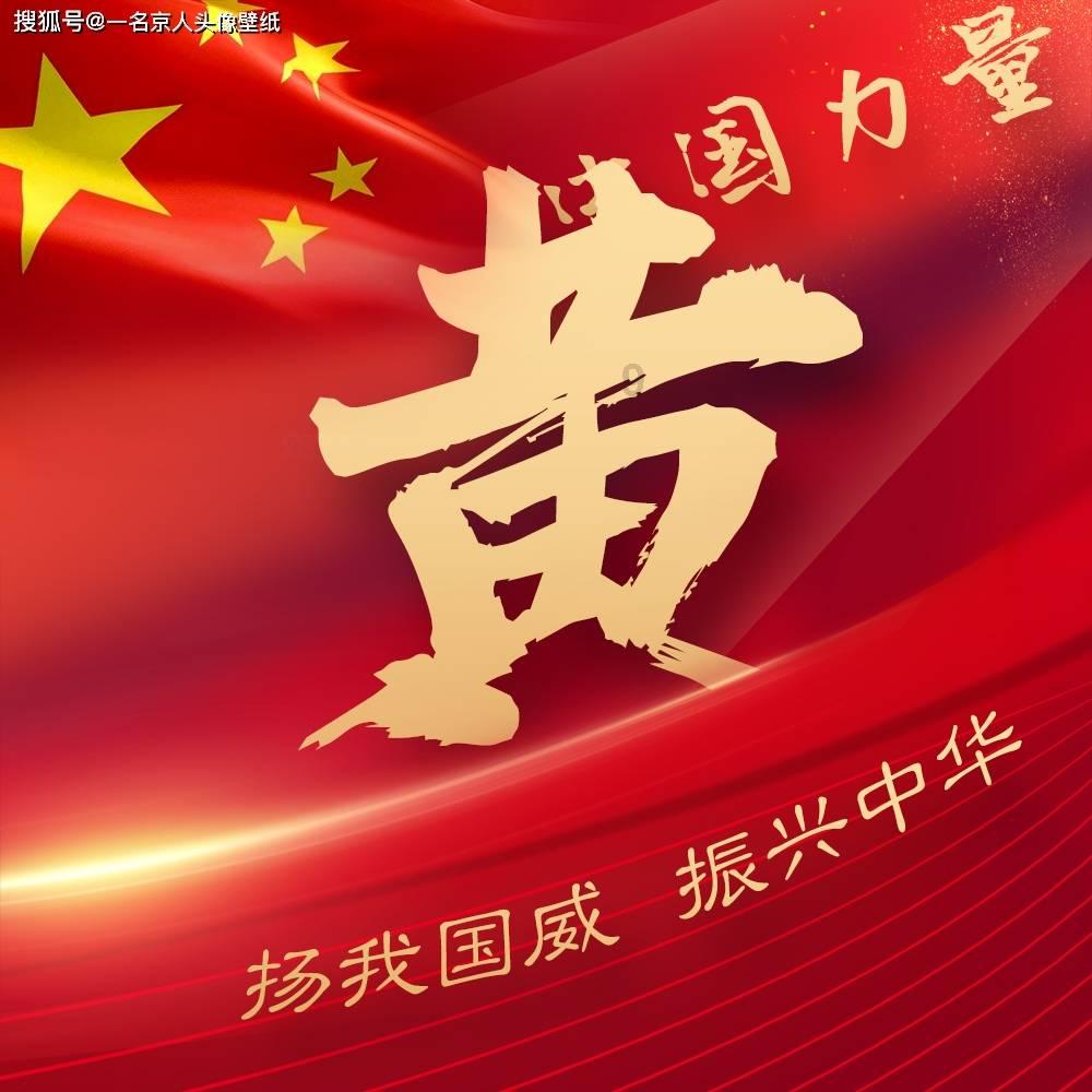 植物大战僵尸16