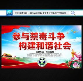 男生说他们叫我喝酒我都没喝怎么回答？游戏画面