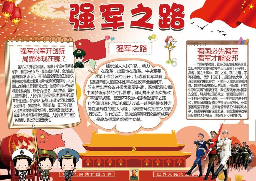 音频用户在互联网收听偏好的大数据,超出所有人的想象!