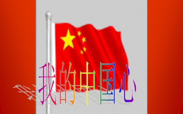 奥特曼救公主2
