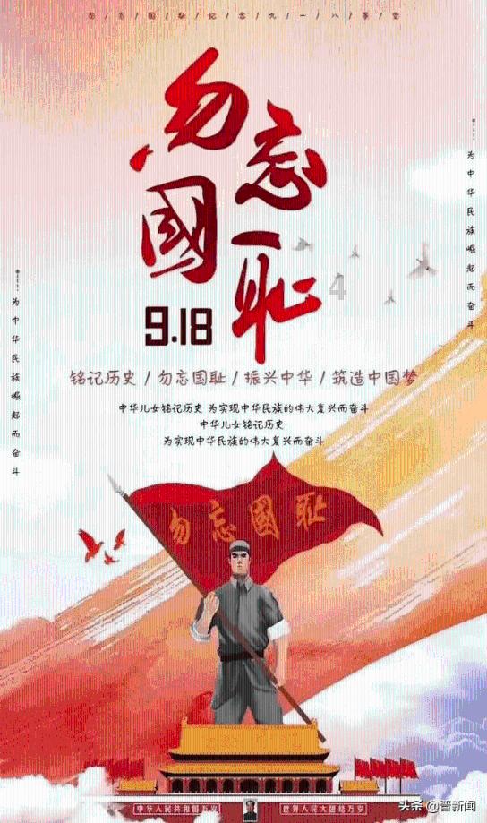 以军称在汗尤尼斯取得进展 哈马斯称向特拉维夫等地发射火箭弹