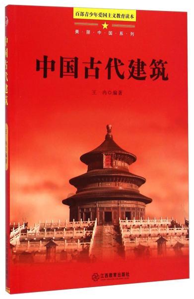 流放之路