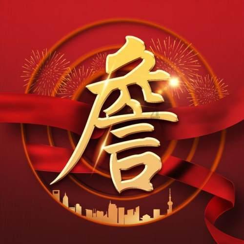 乒乓球自动发球机 配件有哪些