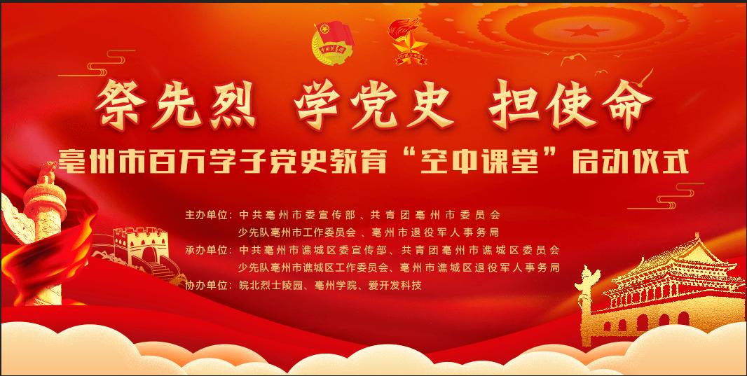芭比的工作服
