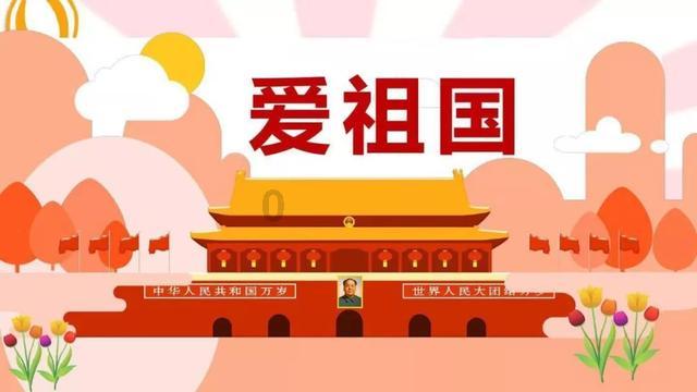 害虫猎人2