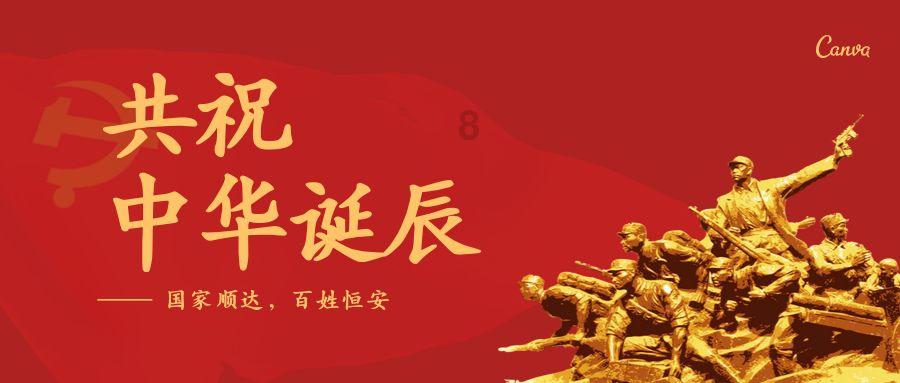 日本女子安乐死，从清醒到结束仅仅4分钟，她的遗言为何让人泪流满面？游戏画面