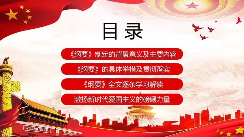 我自己不太懂电脑配置，又想要装台电脑玩游戏。电脑城装机怕被坑的话直接去玩家国度实体店就行了吧？游戏画面